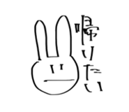 617243850