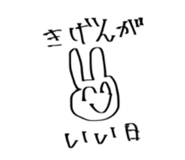 617243852