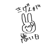 617243853