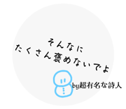 617285607