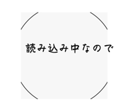 617285610