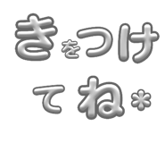617335158