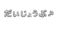 617335160