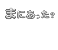 617335161