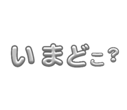617335163