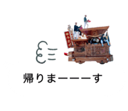 617338329