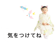 617338330