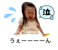 617338336