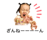 617338339