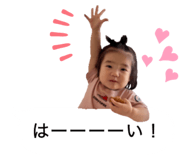617338345