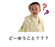 617338347
