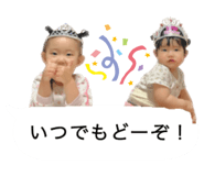 617338349
