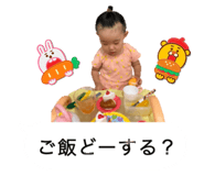 617338354