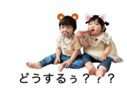 617338356