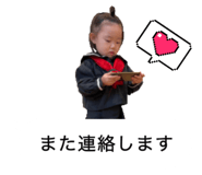 617338360