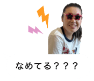 617338363