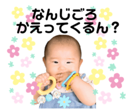 617338516