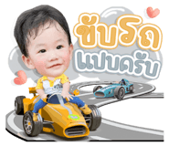 617347454
