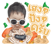 617347466