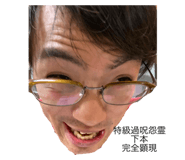 617348724