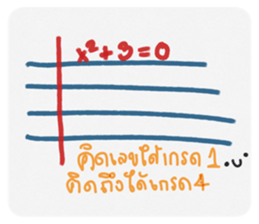 617350072