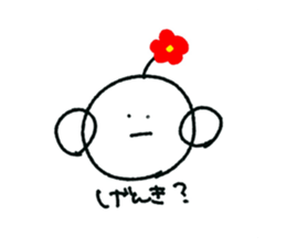617350871
