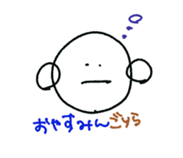 617350874