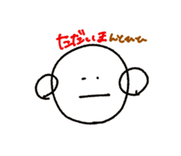617350878