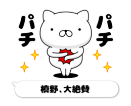 61735160