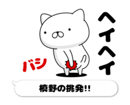 61735165
