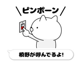 61735166