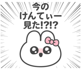 617353820