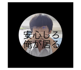 617373386