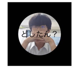 617373387