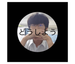 617373388