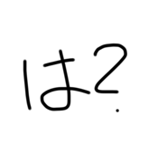 617375798