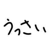 617375799