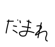 617375802