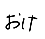 617375803