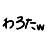 617375807