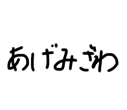 617375810