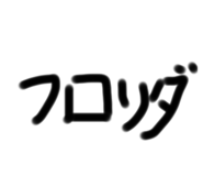 617375811