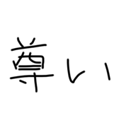 617375813