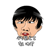 617396337