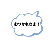 617397503