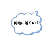 617397505