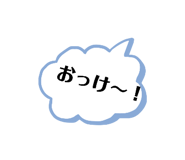 617397508