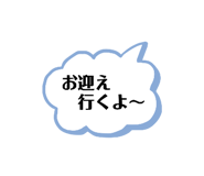 617397509