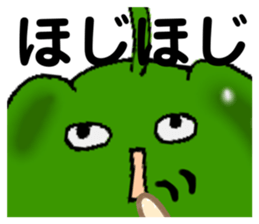 617399281