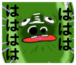 617399284